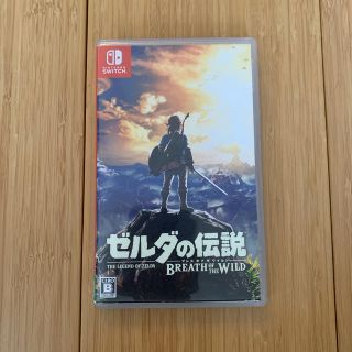 ゼルダの伝説 ブレス オブ ザ ワイルド Switch(家庭用ゲームソフト)