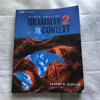 GRAMMAR2 IN CONTEXT(語学/参考書)