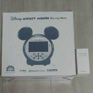 ディズニー(Disney)の未開封ミッキーメイト　リモコン付(DVDプレーヤー)