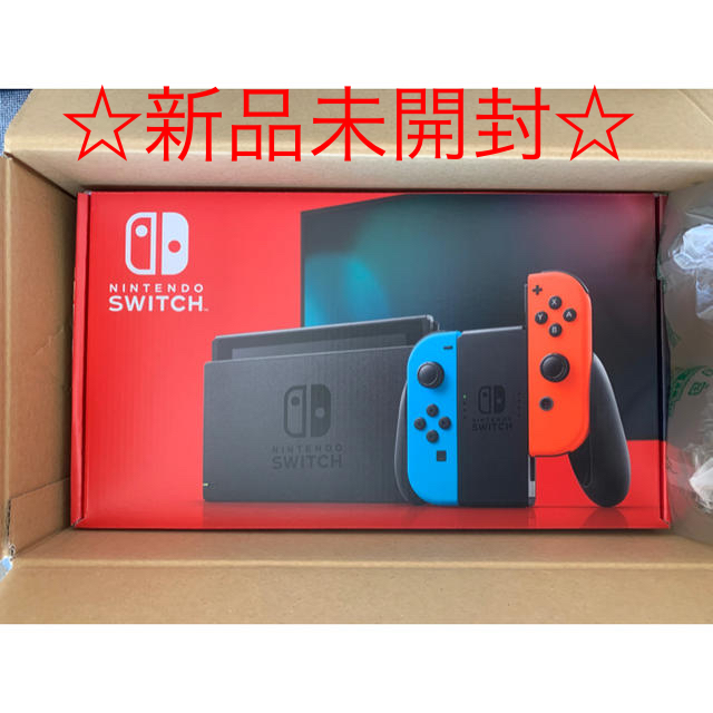 任天堂☆新品未使用☆Nintendo Switch