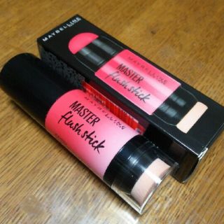 メイベリン(MAYBELLINE)のメイベリンポンポンチーク(チーク)