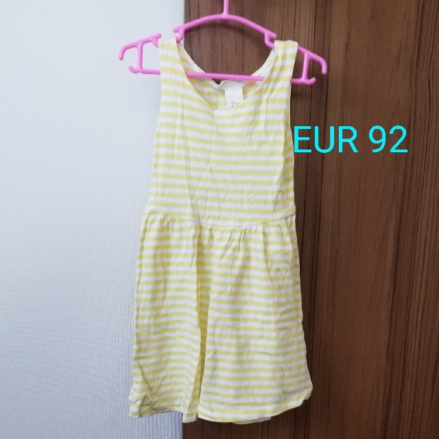 H&M(エイチアンドエム)の92 H&M 黄色ボーダー　ワンピース キッズ/ベビー/マタニティのキッズ服女の子用(90cm~)(ワンピース)の商品写真