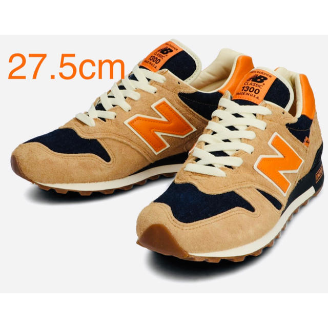 27.5㎝ New Balance x Levi's M1300LV 海外正規品