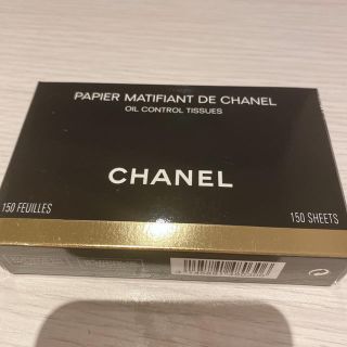 シャネル(CHANEL)のシャネル　鏡付きオイルコントロールティッシュ(ミラー)