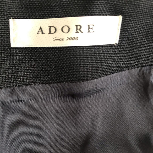 ADORE(アドーア)のADORE リネン  スカート　36 レディースのスカート(ひざ丈スカート)の商品写真