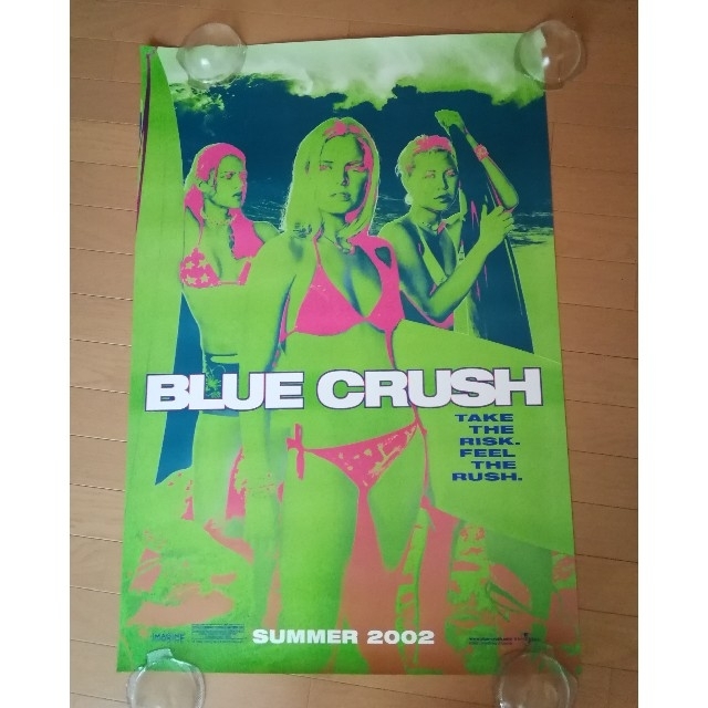 ブルー クラッシュ BLUE CRUSH　特大 ポスター 4枚 セット