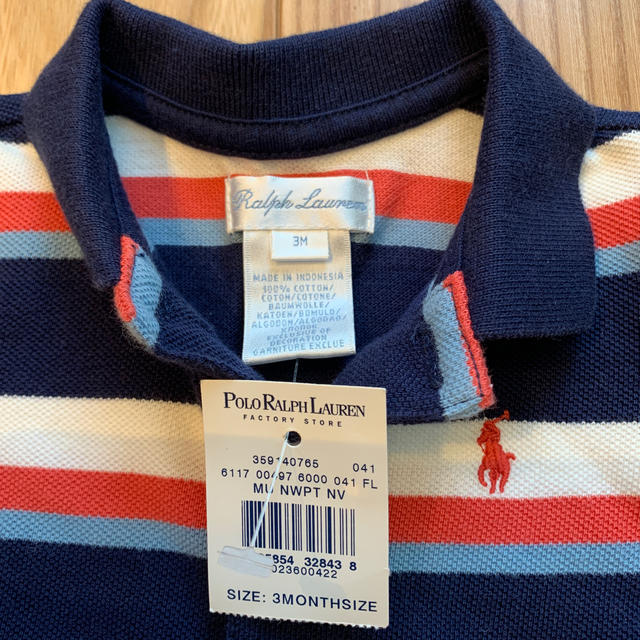 POLO RALPH LAUREN(ポロラルフローレン)の【新品】お値下げ！ラルフローレン　カバーオール3M&靴下 キッズ/ベビー/マタニティのベビー服(~85cm)(カバーオール)の商品写真