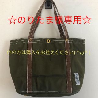 【信三郎帆布】トートバッグ(トートバッグ)