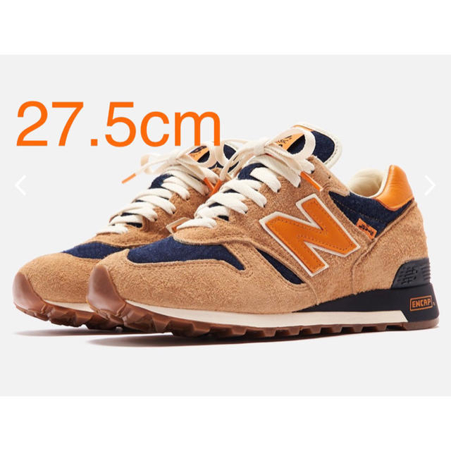 27.5㎝ New Balance × Levi's M1300LV 国内正規品