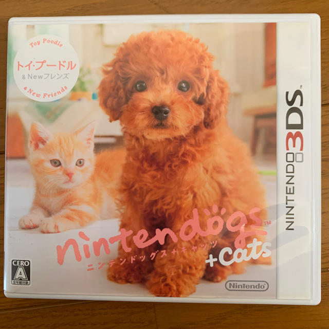 任天堂(ニンテンドウ)のnintendogs + cats トイ・プードル＆Newフレンズ 3DS エンタメ/ホビーのゲームソフト/ゲーム機本体(携帯用ゲームソフト)の商品写真