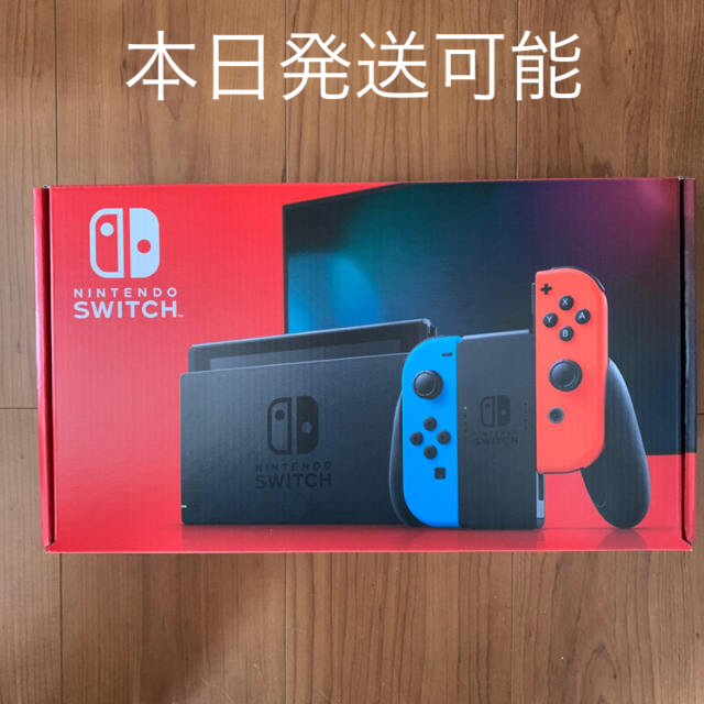 エンタメ/ホビーNintendo switch ネオンレッド/ネオンブルー　ニンテンドースイッチ