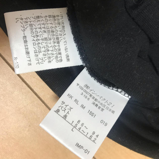 Ralph Lauren(ラルフローレン)の美品☆ラルフローレン★Tシャツ★ポロシャツ★モンクレール プラダ  レディースのトップス(Tシャツ(半袖/袖なし))の商品写真