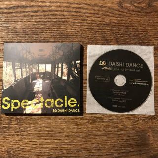 【DAISHI DANCE】Spectacle.(ポップス/ロック(邦楽))