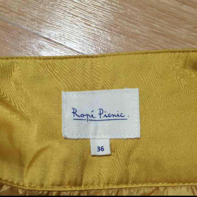 Rope' Picnic(ロペピクニック)のロペピクニック 黄色スカート レディースのスカート(ひざ丈スカート)の商品写真