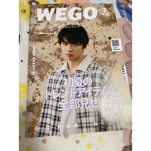 WEGO(ウィゴー)のWEGOマガジン 2020年5月　2冊在庫 エンタメ/ホビーの雑誌(ファッション)の商品写真