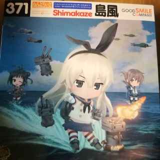 グッドスマイルカンパニー(GOOD SMILE COMPANY)のねんどろいど 371島風 スリーブ付(ゲームキャラクター)