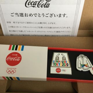 コカ コーラ ペア ノベルティグッズの通販 54点 コカ コーラのエンタメ ホビーを買うならラクマ