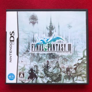 スクウェアエニックス(SQUARE ENIX)のファイナルファンタジーIII DS(携帯用ゲームソフト)