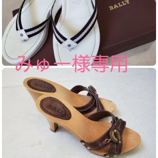 バリー(Bally)のbally サンダル(サンダル)