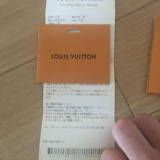 LOUIS VUITTON ルイヴィトン　クラッチバック　希少 2