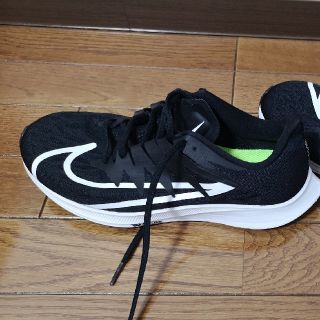 ナイキ(NIKE)のナイキズーム ライバル フライ 27cm(シューズ)