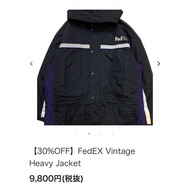 fedex vintage heavy outer jacketの通販 by あ｜ラクマ 爆買い定番