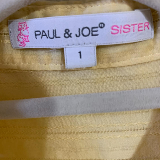 PAUL & JOE(ポールアンドジョー)のポールアンドジョー シスター半袖シャツブラウス レディースのトップス(シャツ/ブラウス(半袖/袖なし))の商品写真