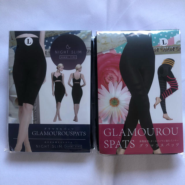 グラマラスパッツ & ナイトスリム (ショートタイプ)Lサイズ グラマラスパッツ & ナイトスリム (ショートタイプ)Lサイズ