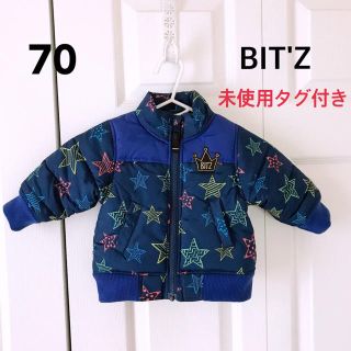 ビッツ(Bit'z)のBIT'Z☆70星柄ダウンジャケット☆未使用タグ付き(ジャケット/コート)