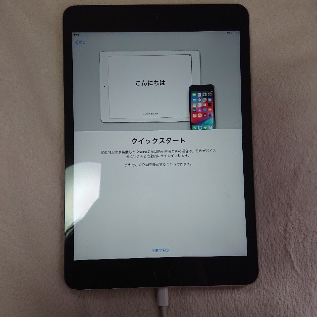 iPad mini3 WiFiモデル 64GB