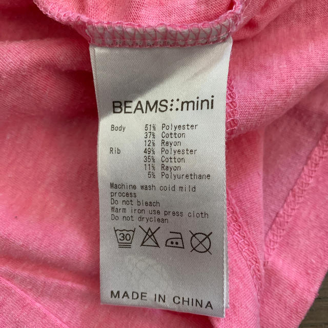 こどもビームス(コドモビームス)のBEAMS mini スマイルTシャツ　ピンク キッズ/ベビー/マタニティのキッズ服男の子用(90cm~)(Tシャツ/カットソー)の商品写真