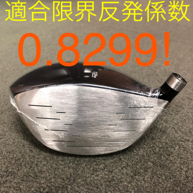即日発送】 左適合最強反発力 ダイナミクスドライバー ドラコンATTAS ...