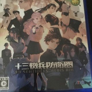 PS4ソフト 十三機兵防衛圏 [通常版](家庭用ゲームソフト)