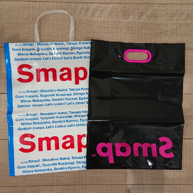 SMAP(スマップ)のSMAP LIVEバスタオル ショッピングバッグ エンタメ/ホビーのタレントグッズ(アイドルグッズ)の商品写真