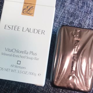 エスティローダー(Estee Lauder)のビタエンリッチ バー プラス(洗顔料)