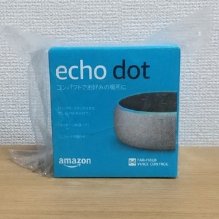 エコー(ECHO)のAmazon Echo Dot(スピーカー)