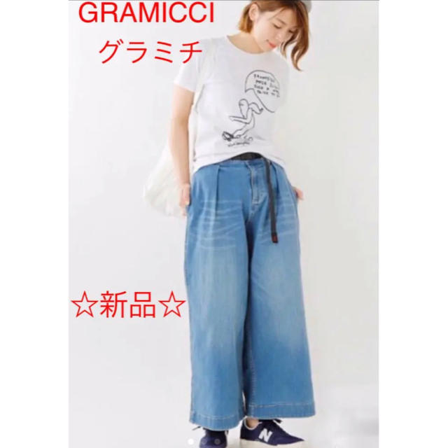 パンツGRAMICCI /グラミチ　デニム ワイドパンツ、バギーパンツ