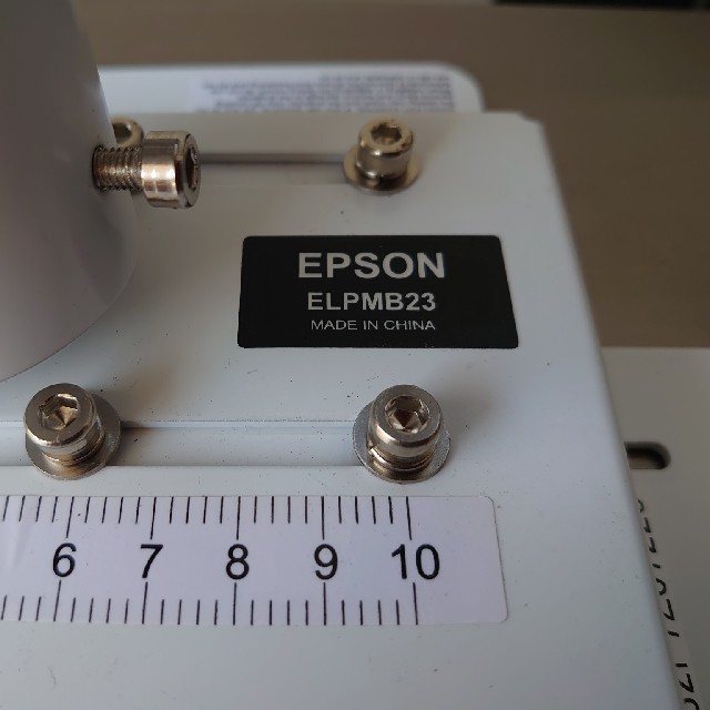 EPSON - EPSON 天吊金具 ELPMB23プロジェクター用の通販 by たく's