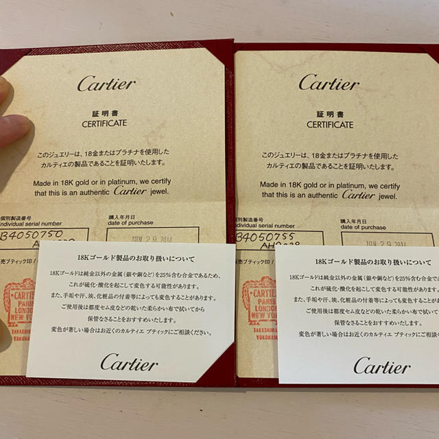Cartier ラブリング ペアリングの通販 by kkak｜カルティエならラクマ - カルティエ 国産定番
