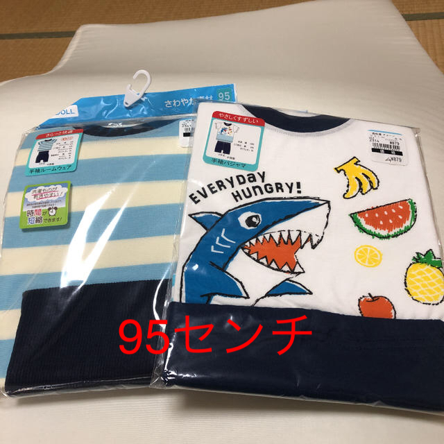 西松屋(ニシマツヤ)の半袖パジャマ　95センチ　2セット キッズ/ベビー/マタニティのキッズ服男の子用(90cm~)(パジャマ)の商品写真