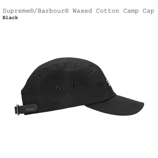 Supreme(シュプリーム)のSupreme®/Barbour® Waxed Cotton Camp Cap メンズの帽子(キャップ)の商品写真