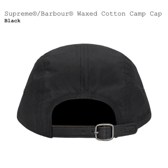 Supreme(シュプリーム)のSupreme®/Barbour® Waxed Cotton Camp Cap メンズの帽子(キャップ)の商品写真