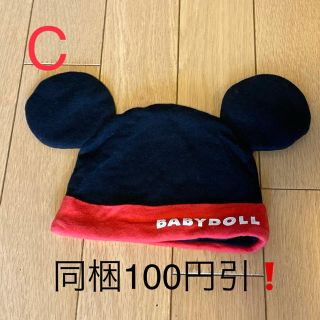 ベビードール(BABYDOLL)のC ミッキー ベビー 帽子 ベビードール ディズニー(帽子)