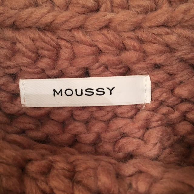 moussy(マウジー)の売り切り希望さん専用 レディースのトップス(ニット/セーター)の商品写真