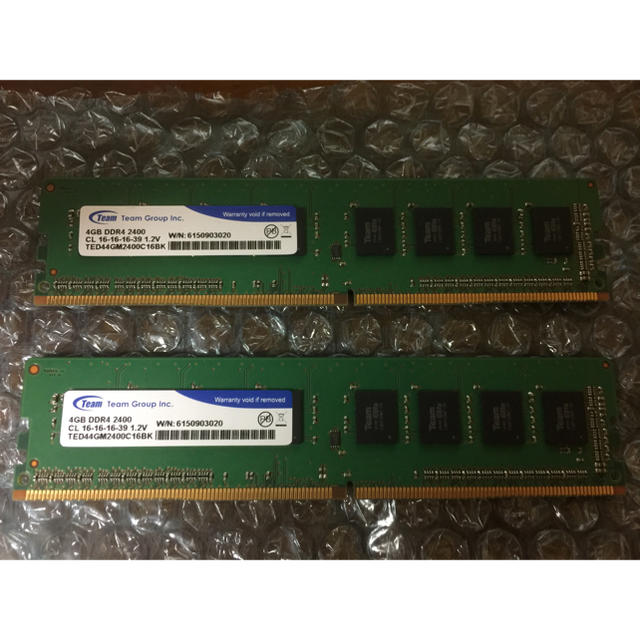 デスクトップ用メモリ 4GBx2(8GB) DDR4-2400