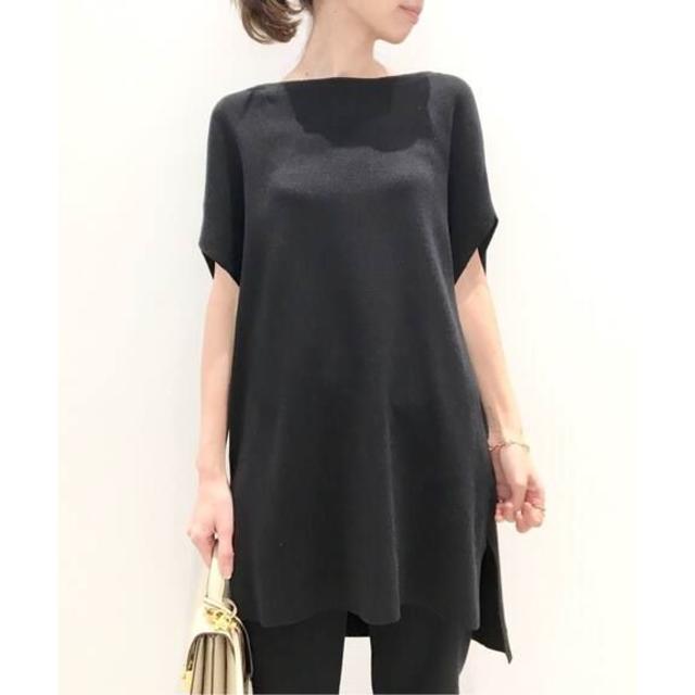 L'Appartement DEUXIEME CLASSE(アパルトモンドゥーズィエムクラス)のアパルトモン：F/S Tunic◆Rib Knit パンツセットアップ レディースのレディース その他(セット/コーデ)の商品写真