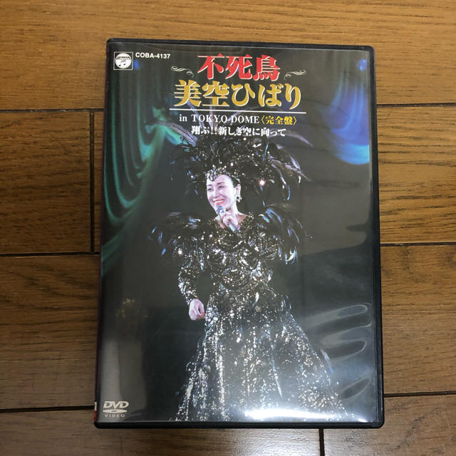 美空ひばり　DVD エンタメ/ホビーのCD(演歌)の商品写真