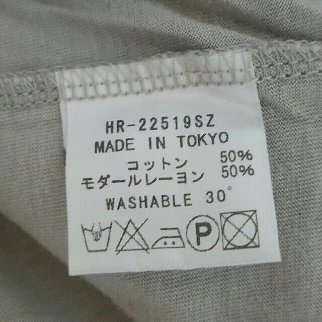 HARE(ハレ)のHARE シャツ メンズのトップス(シャツ)の商品写真