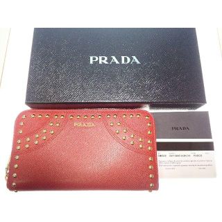 プラダ(PRADA)の【本物保証】プラダ　ラウンドファスナー　長財布(財布)