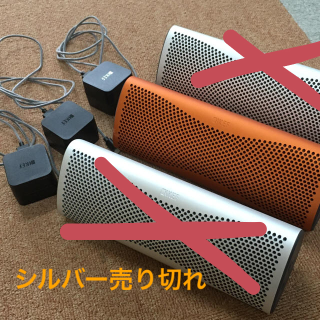 KEF MUO☆ポータブルワイヤレススピーカー